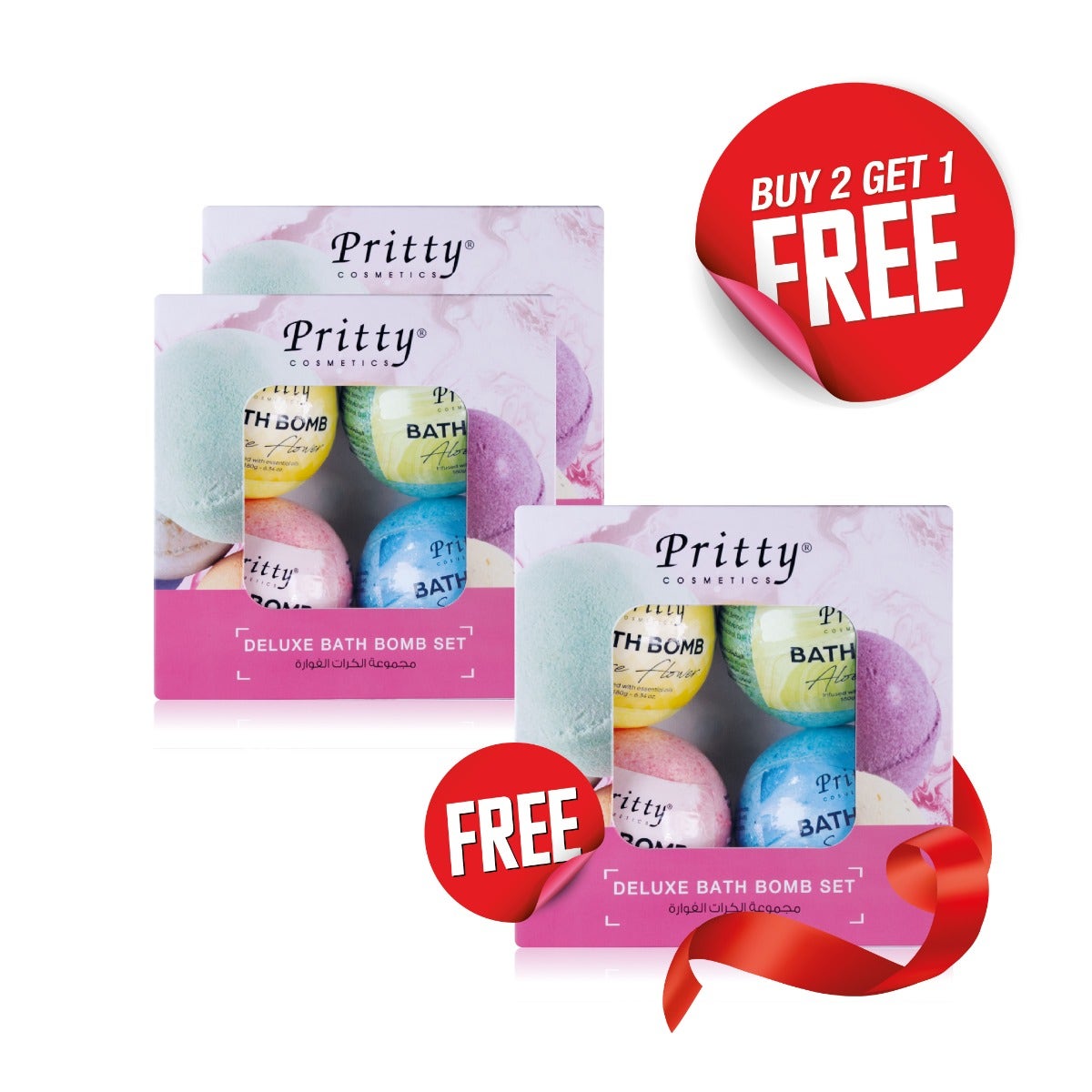 

Pritty Bomb Set | Buy 2 Bath Bomb Set and Get 1 Free 3 Sets x 4 Pcs, Black - 135