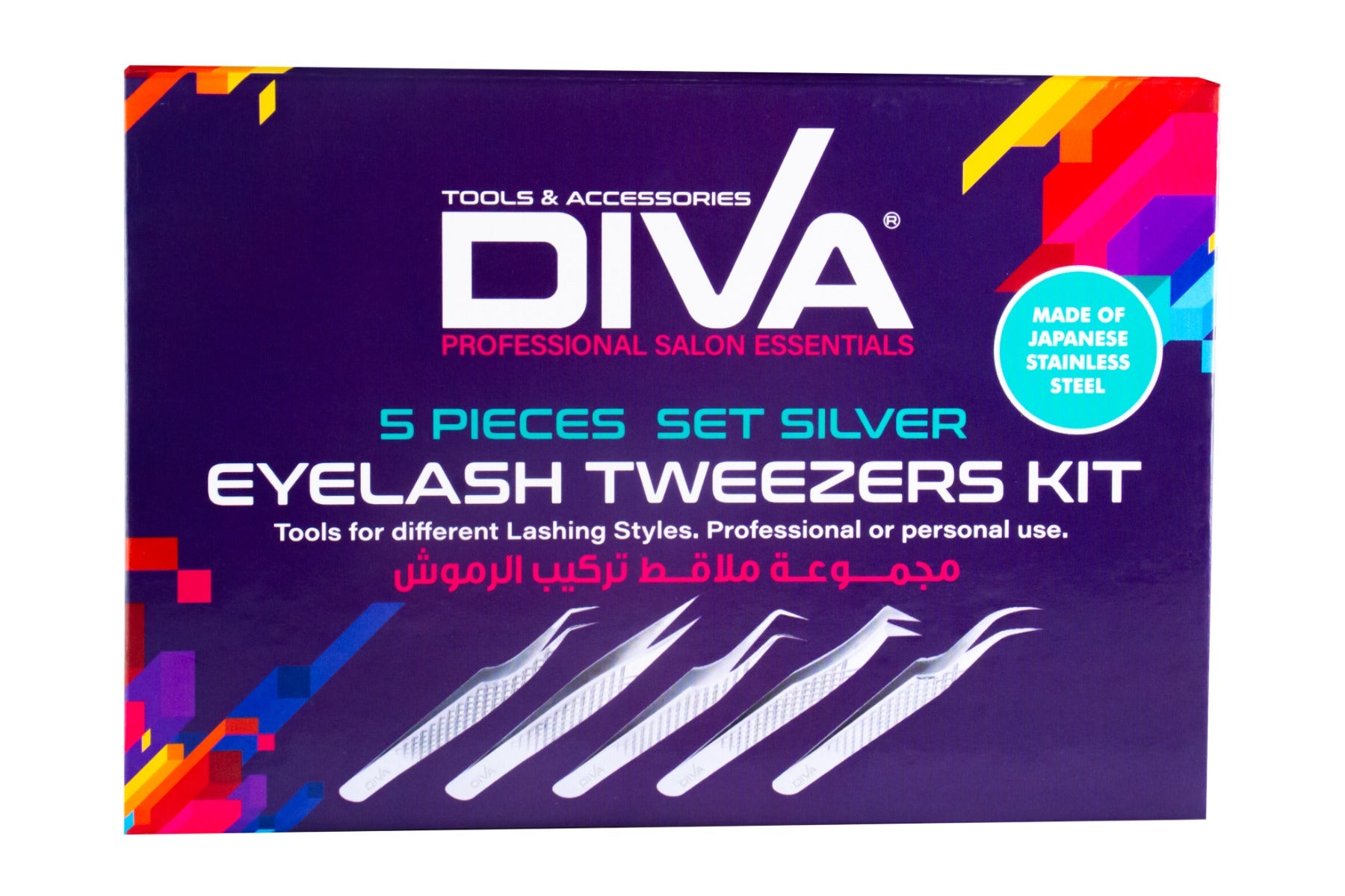 

Diva Eyelash Tweezers Kit Silver | 5 Pcs Sk7003, Black - 135