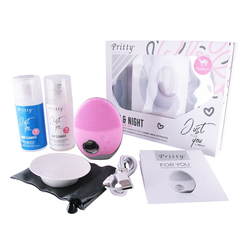 

Pritty Day & Night Facial Cleansing Kit, White