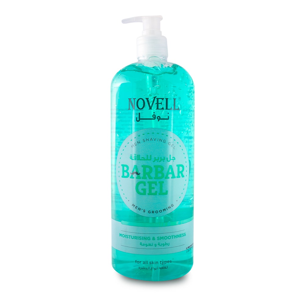 

Novell Men Shaving Gel