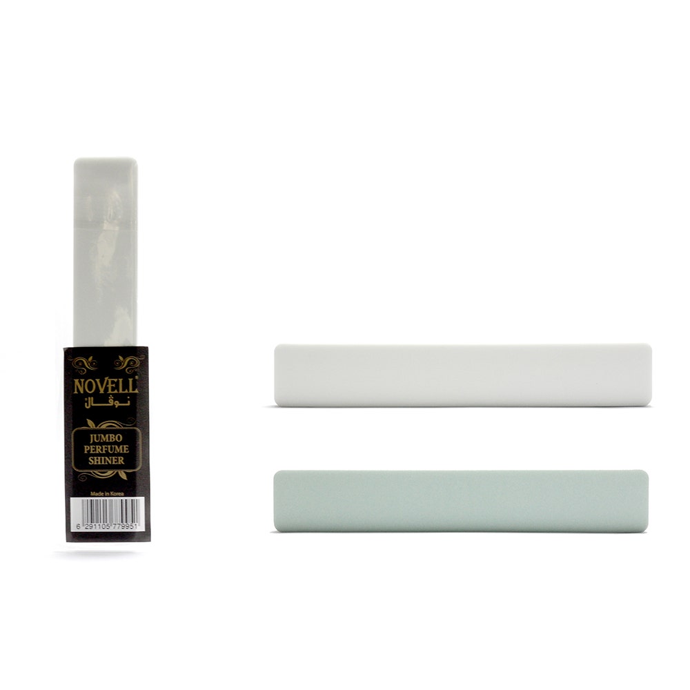 

Novell Jumbo Perfume Shiner Nail File