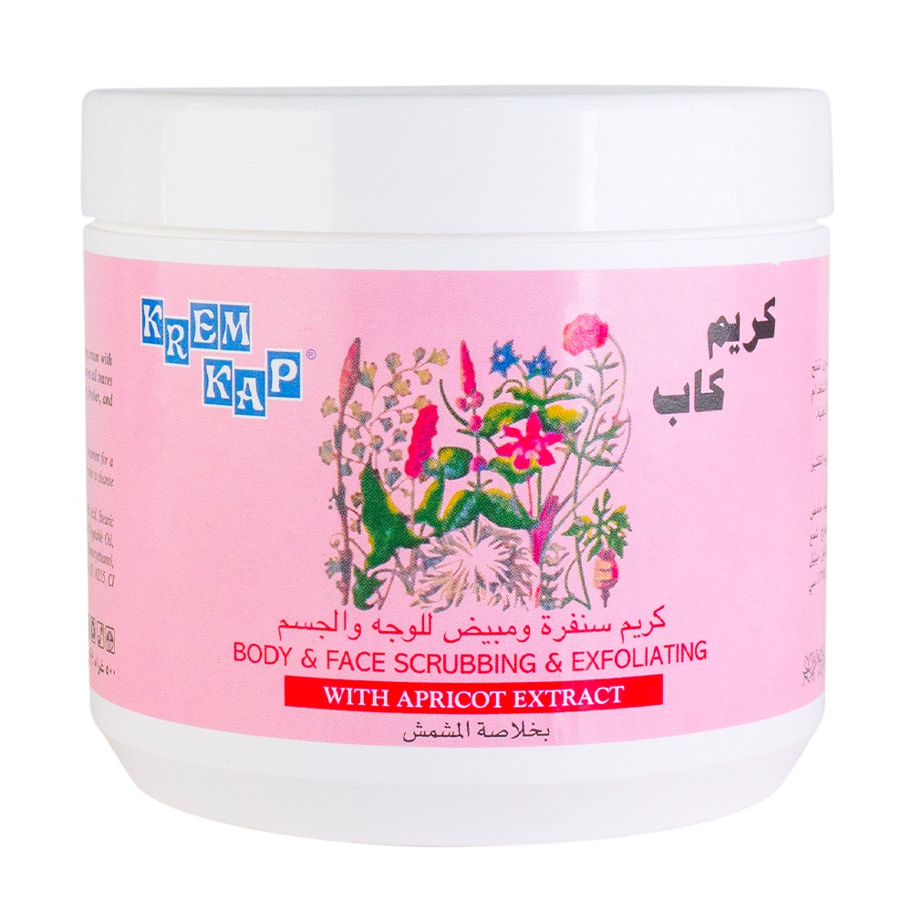 

Krem Kap Exfoliatng Face&Body Scrub | Apricot, Black - 135