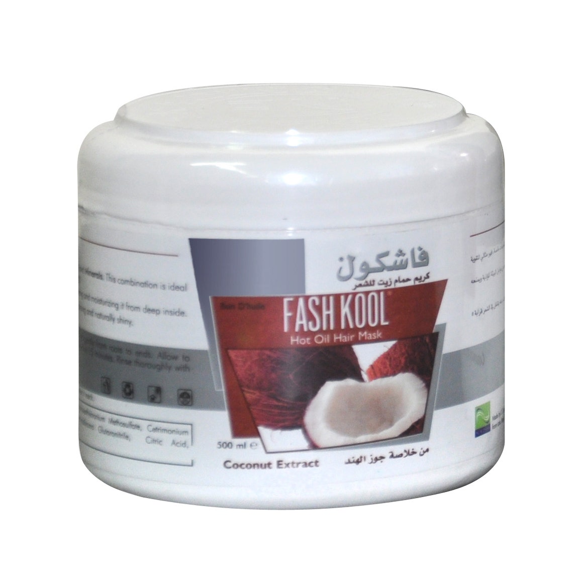 

Fashkool Coconut Extract Hot Oil Hair Mask