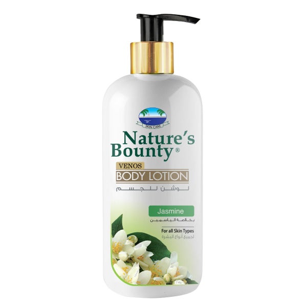 Natures Bounty Hand & Body Lotion