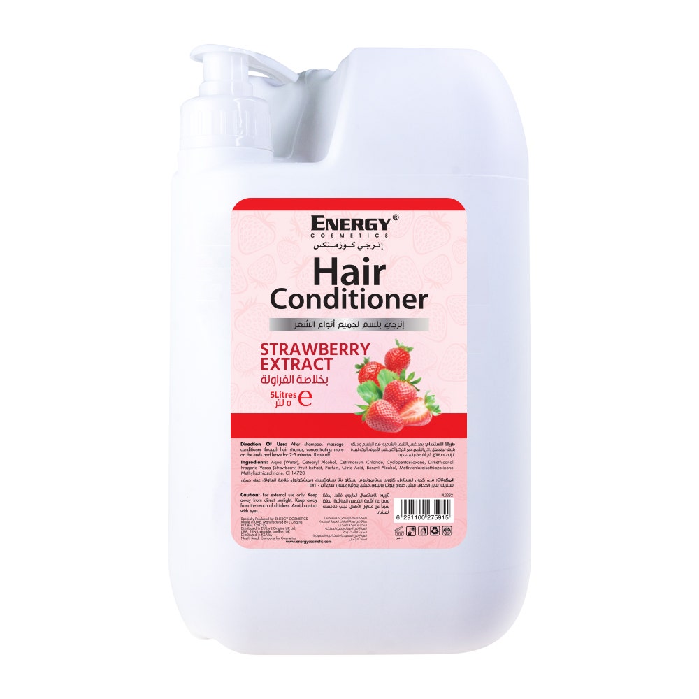 

Energy Cosmetics Hair Conditioner | Strawberry Extract, Yellow orange