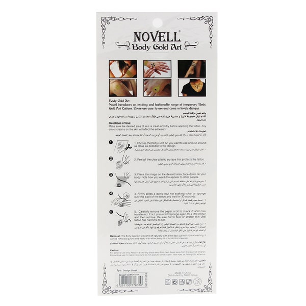 Novell Body Art Tattoos | #017- 1 Pc