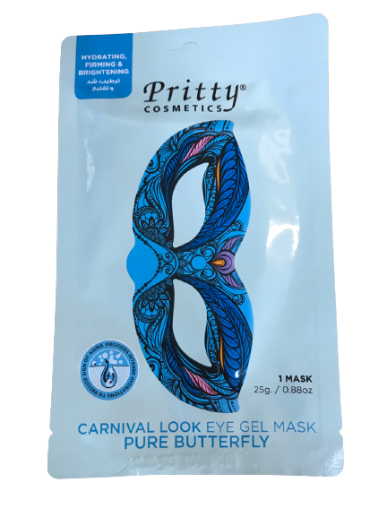 

Pritty Eye Gel Mask Butterfly Carnival Look, Butterfly design