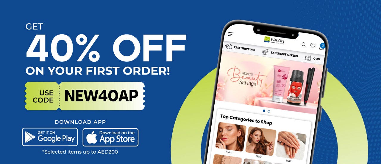 Promo Banner